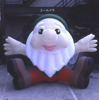 mainphoto