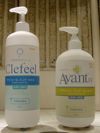 mainphoto
