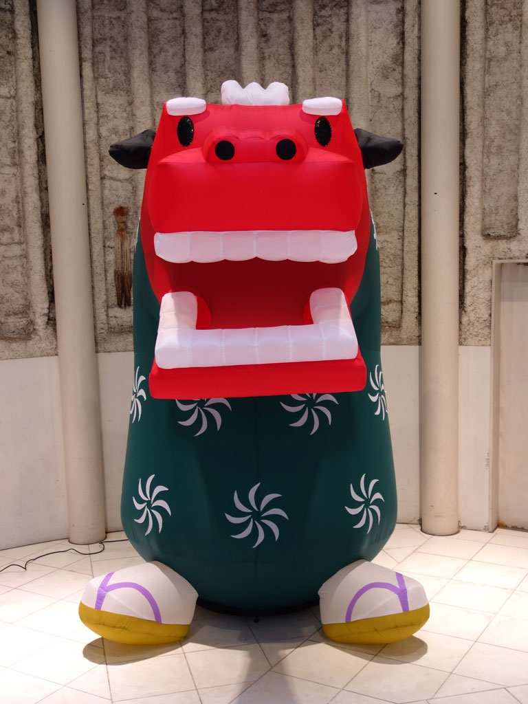 獅子舞 maxresdefault.jpg