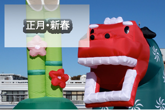 �����E�V�t